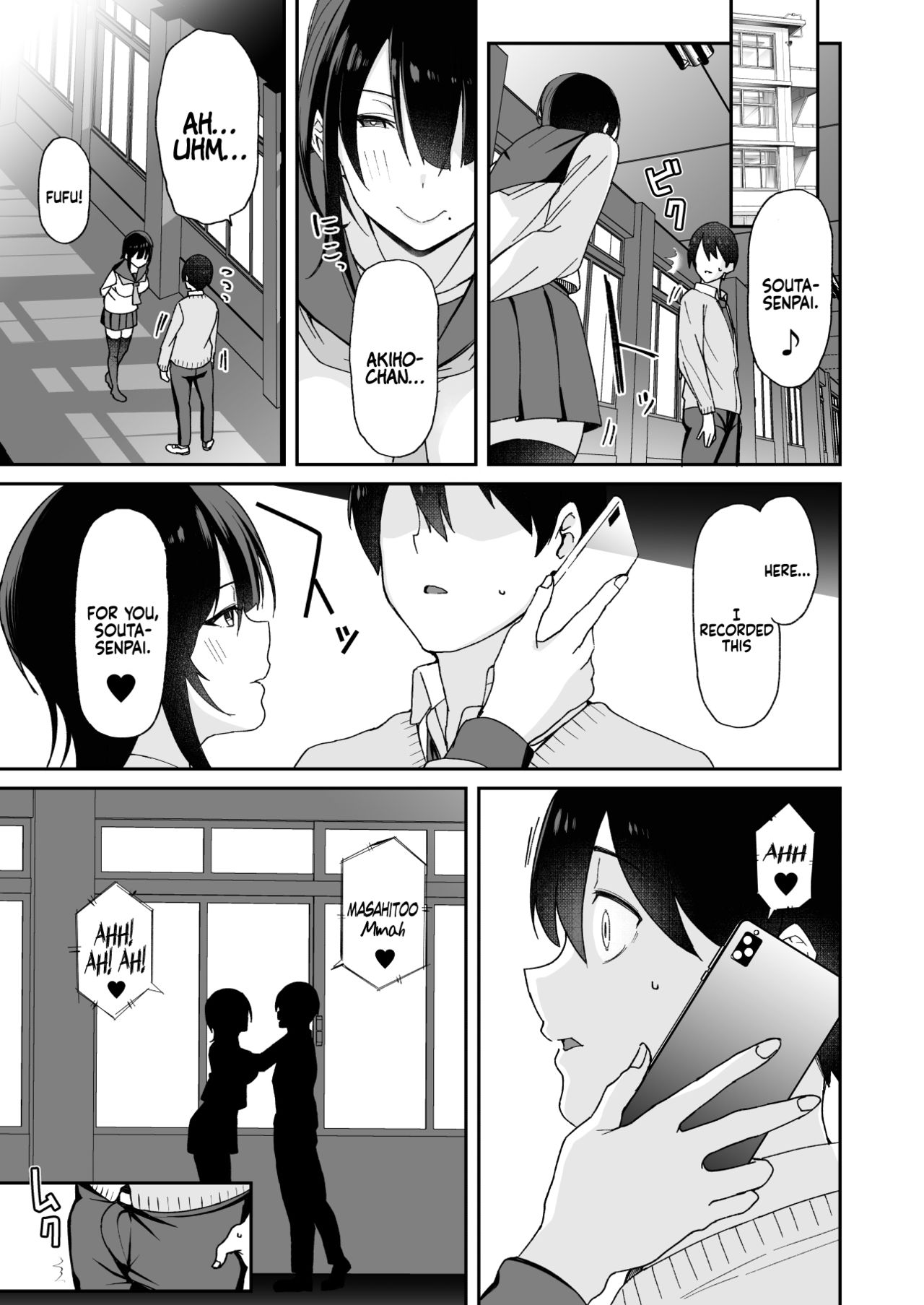 Because my Older Childhood Friend was Taken Away from Me, is it Ok for Me to Have Sex with Her Little Sister? page 42