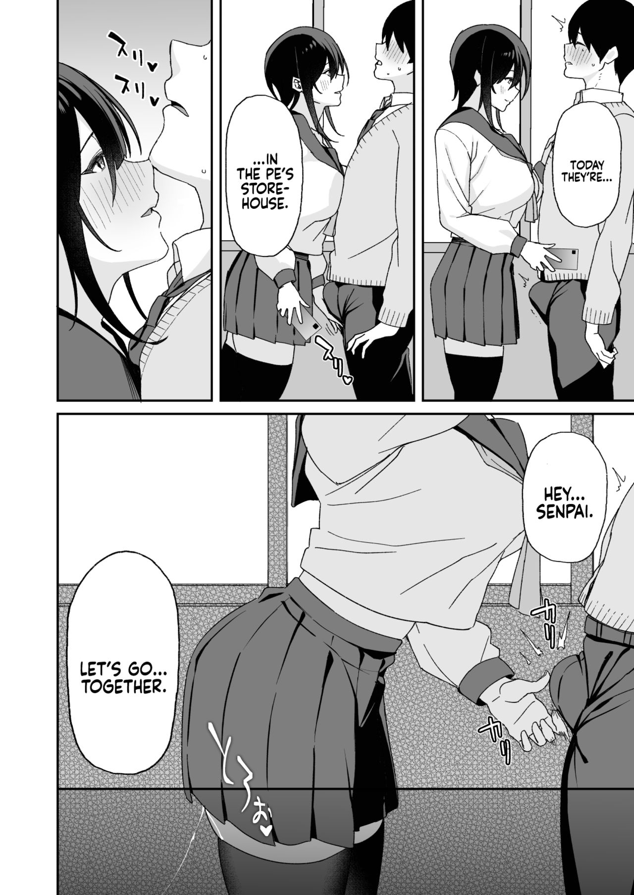 Because my Older Childhood Friend was Taken Away from Me, is it Ok for Me to Have Sex with Her Little Sister? page 43