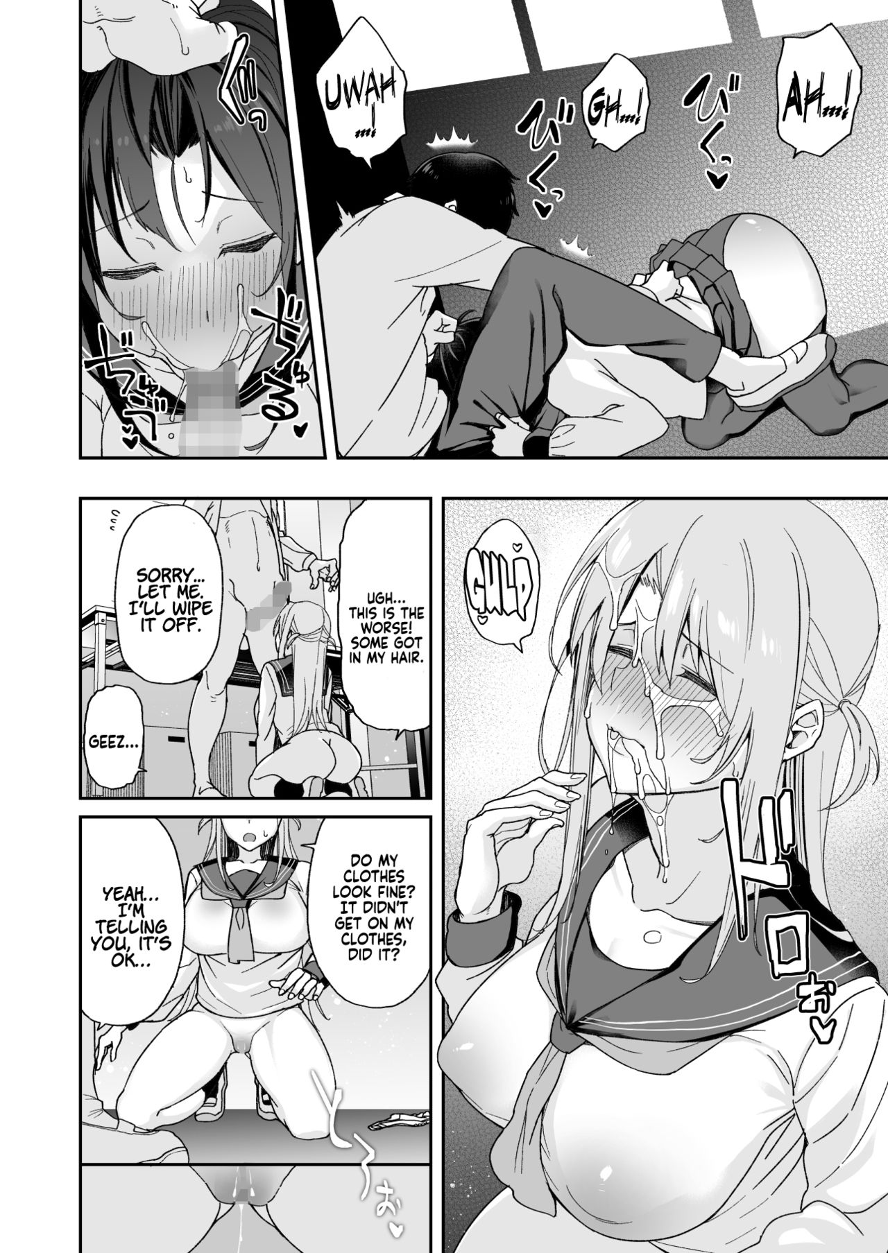 Because my Older Childhood Friend was Taken Away from Me, is it Ok for Me to Have Sex with Her Little Sister? page 19