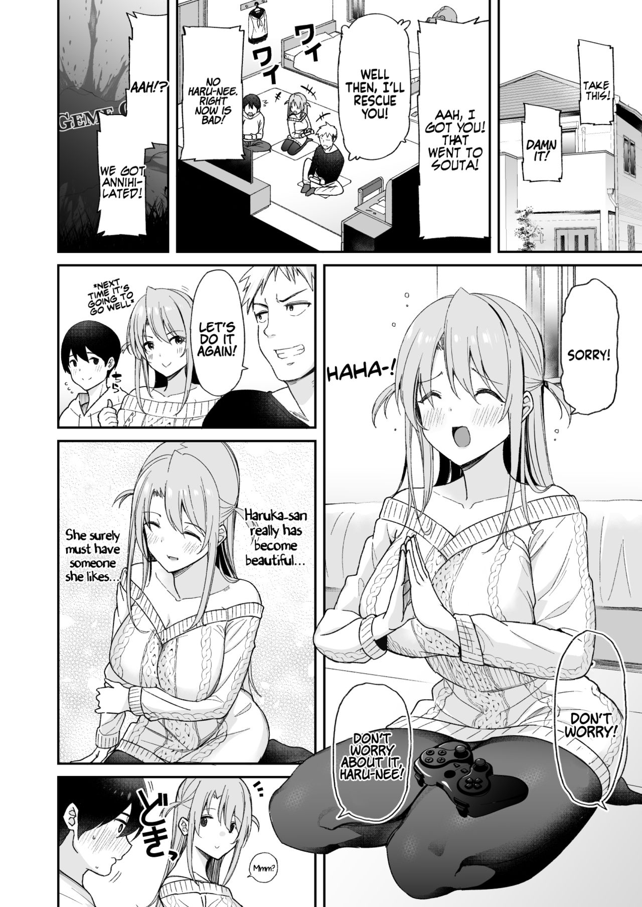 Because my Older Childhood Friend was Taken Away from Me, is it Ok for Me to Have Sex with Her Little Sister? page 3