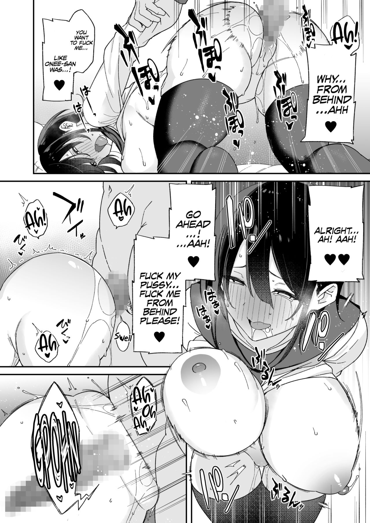 Because my Older Childhood Friend was Taken Away from Me, is it Ok for Me to Have Sex with Her Little Sister? page 37