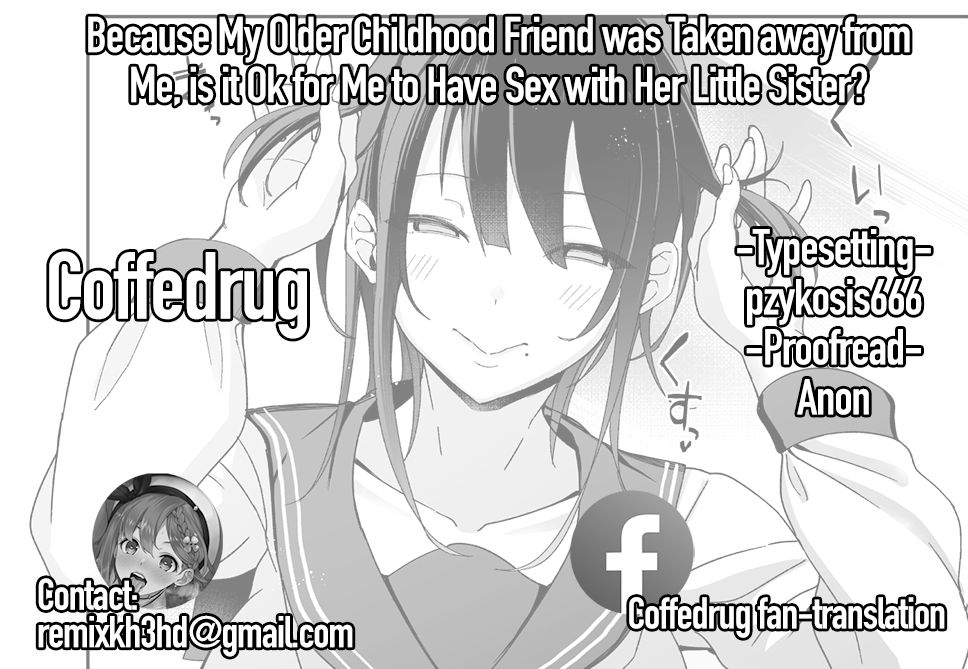 Because my Older Childhood Friend was Taken Away from Me, is it Ok for Me to Have Sex with Her Little Sister? page 44