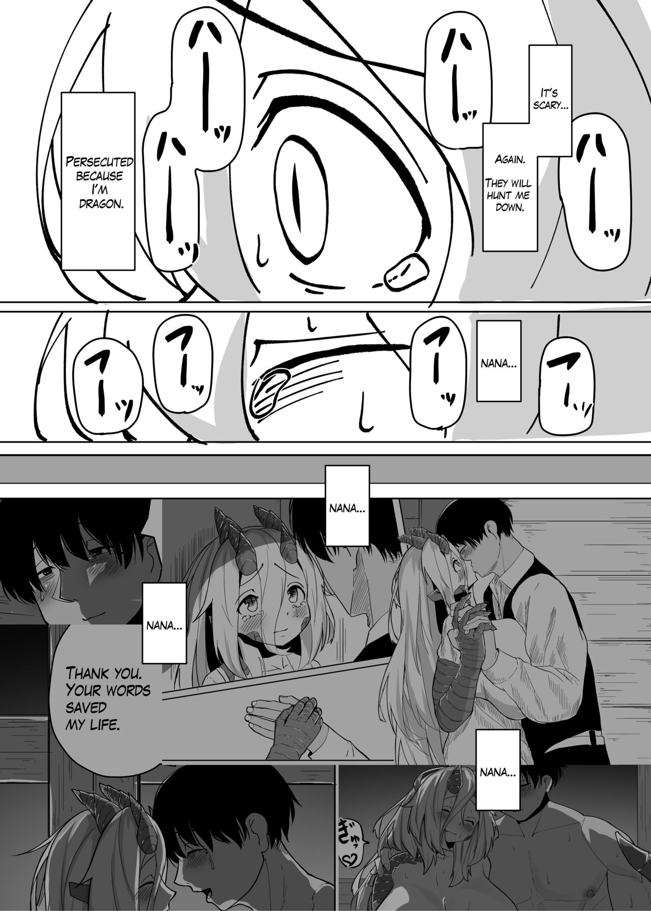 Because That Night Was The Happiest They've Ever Been - Persecuted Dragon Girl and an Assassin at His Limit Forget Human Speech and Have Beastly Sex page 12