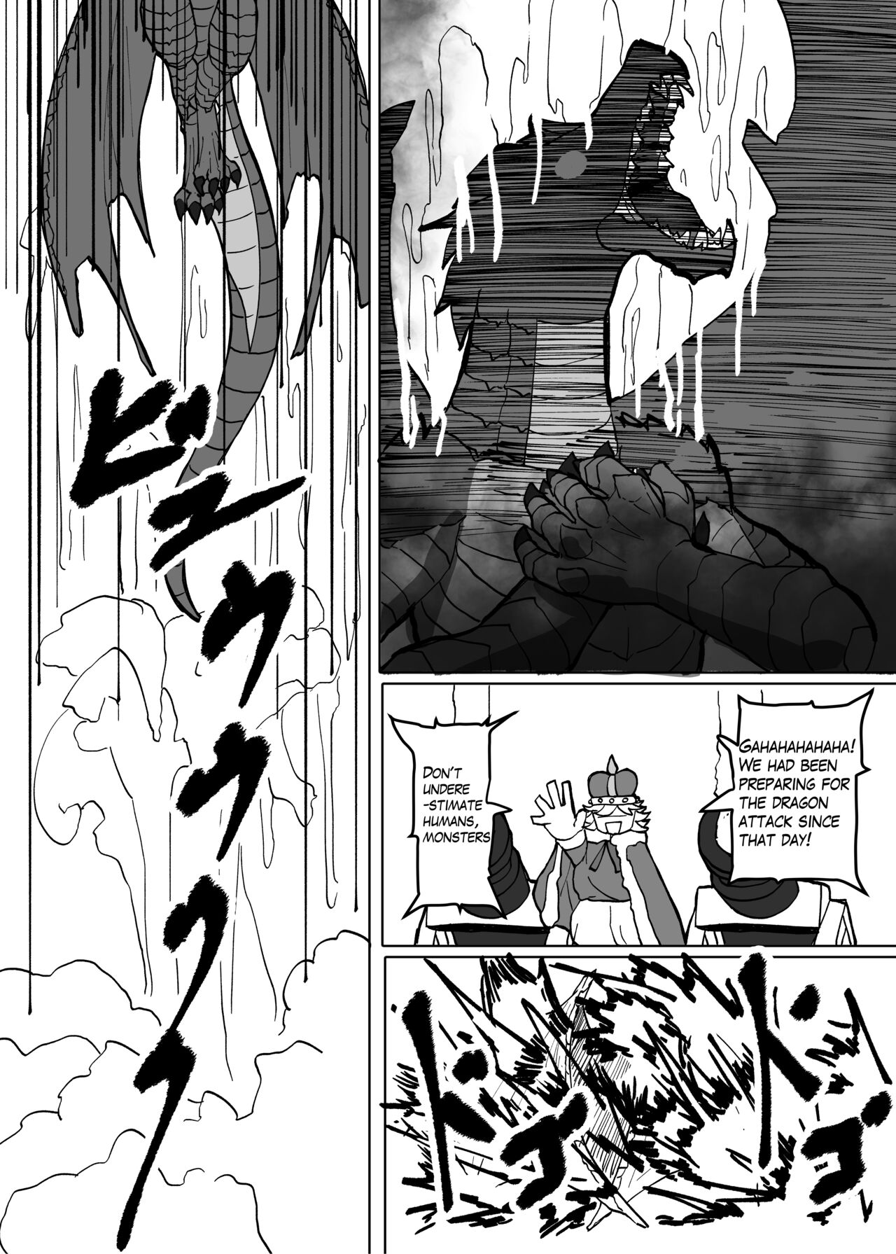Because That Night Was The Happiest They've Ever Been - Persecuted Dragon Girl and an Assassin at His Limit Forget Human Speech and Have Beastly Sex page 20