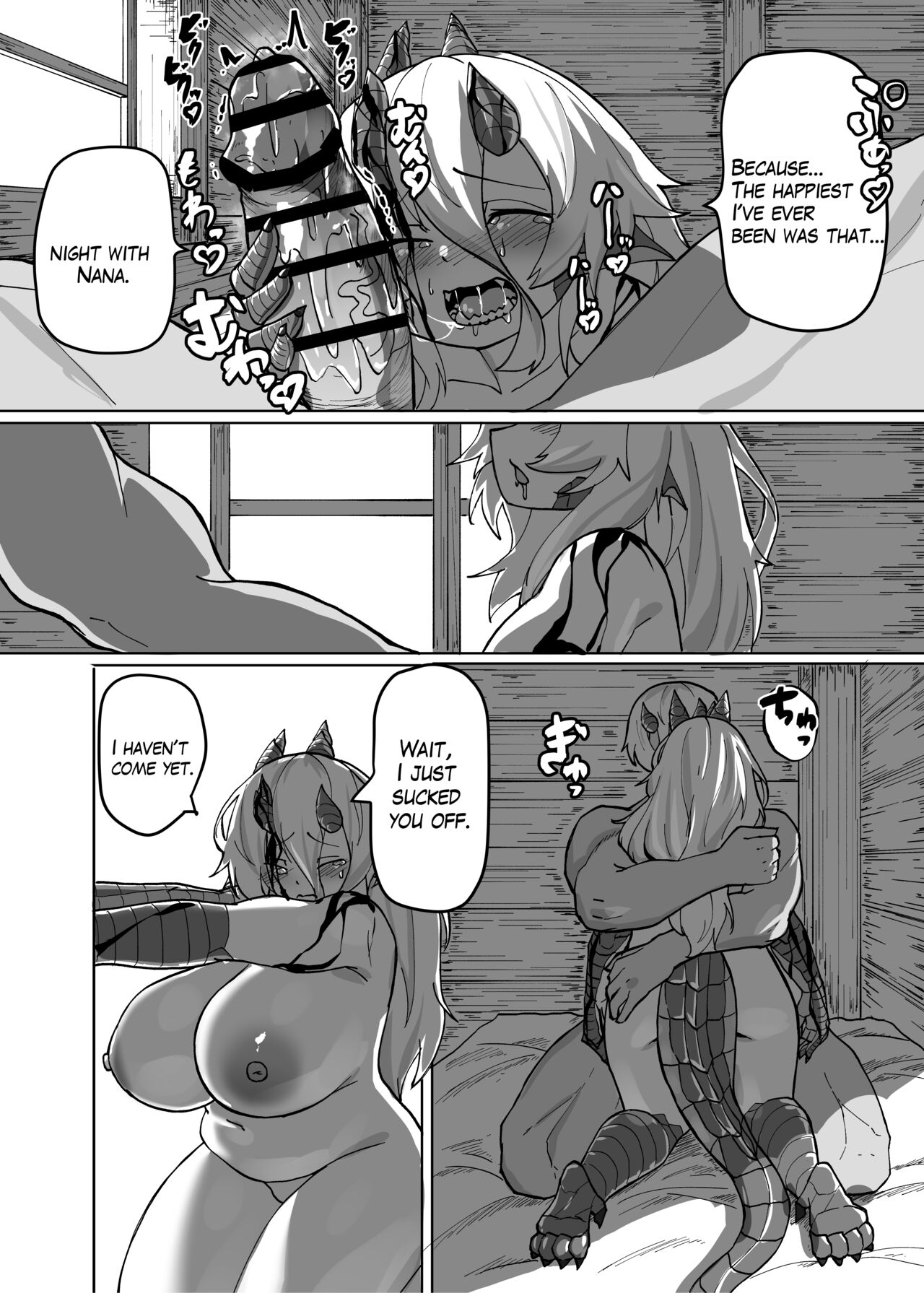 Because That Night Was The Happiest They've Ever Been - Persecuted Dragon Girl and an Assassin at His Limit Forget Human Speech and Have Beastly Sex page 28