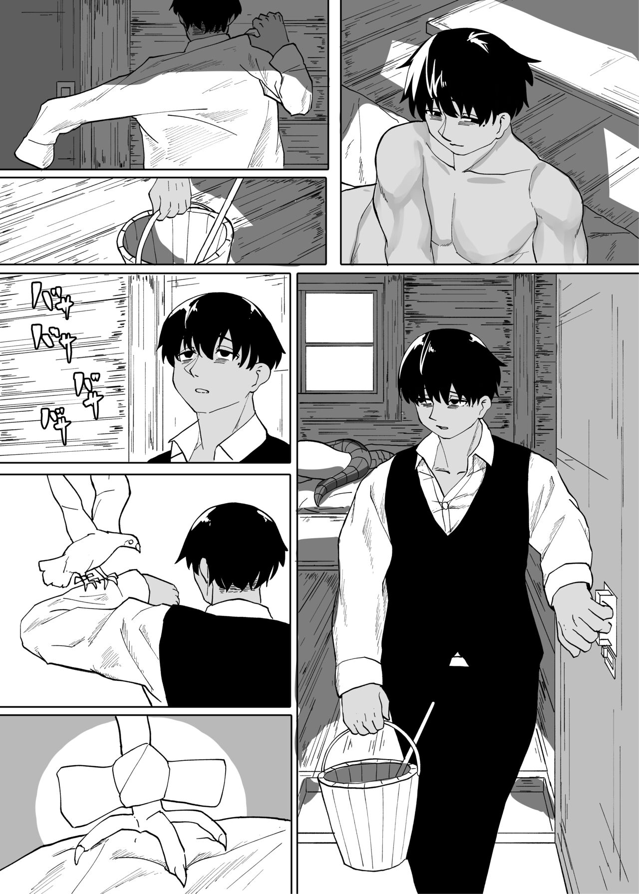 Because That Night Was The Happiest They've Ever Been - Persecuted Dragon Girl and an Assassin at His Limit Forget Human Speech and Have Beastly Sex page 5