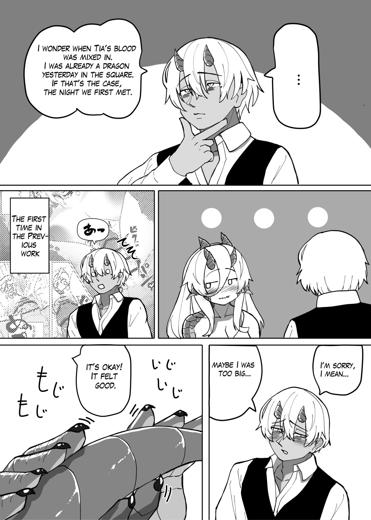 Because That Night Was The Happiest They've Ever Been - Persecuted Dragon Girl and an Assassin at His Limit Forget Human Speech and Have Beastly Sex page 82