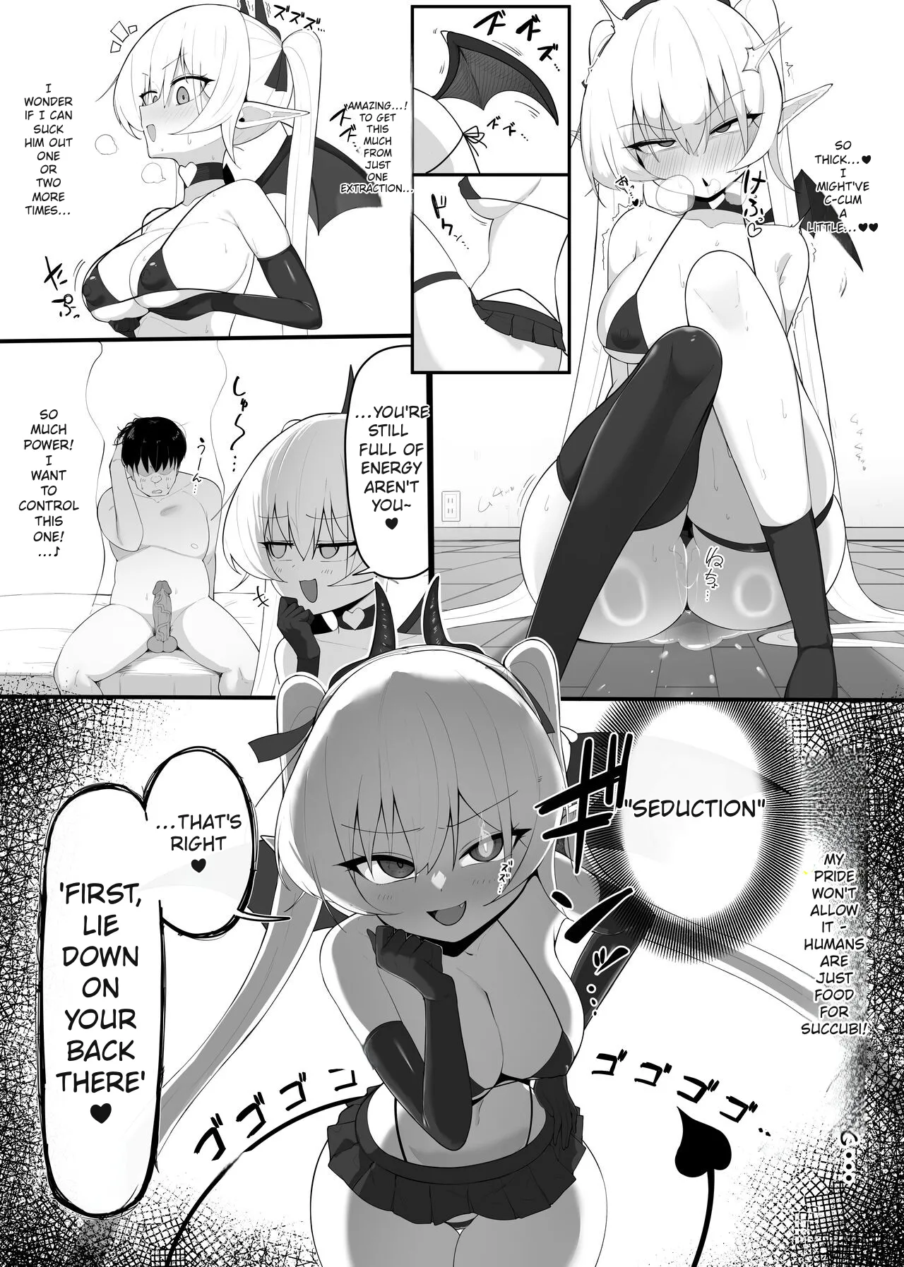 Become the succubus's prey! page 16