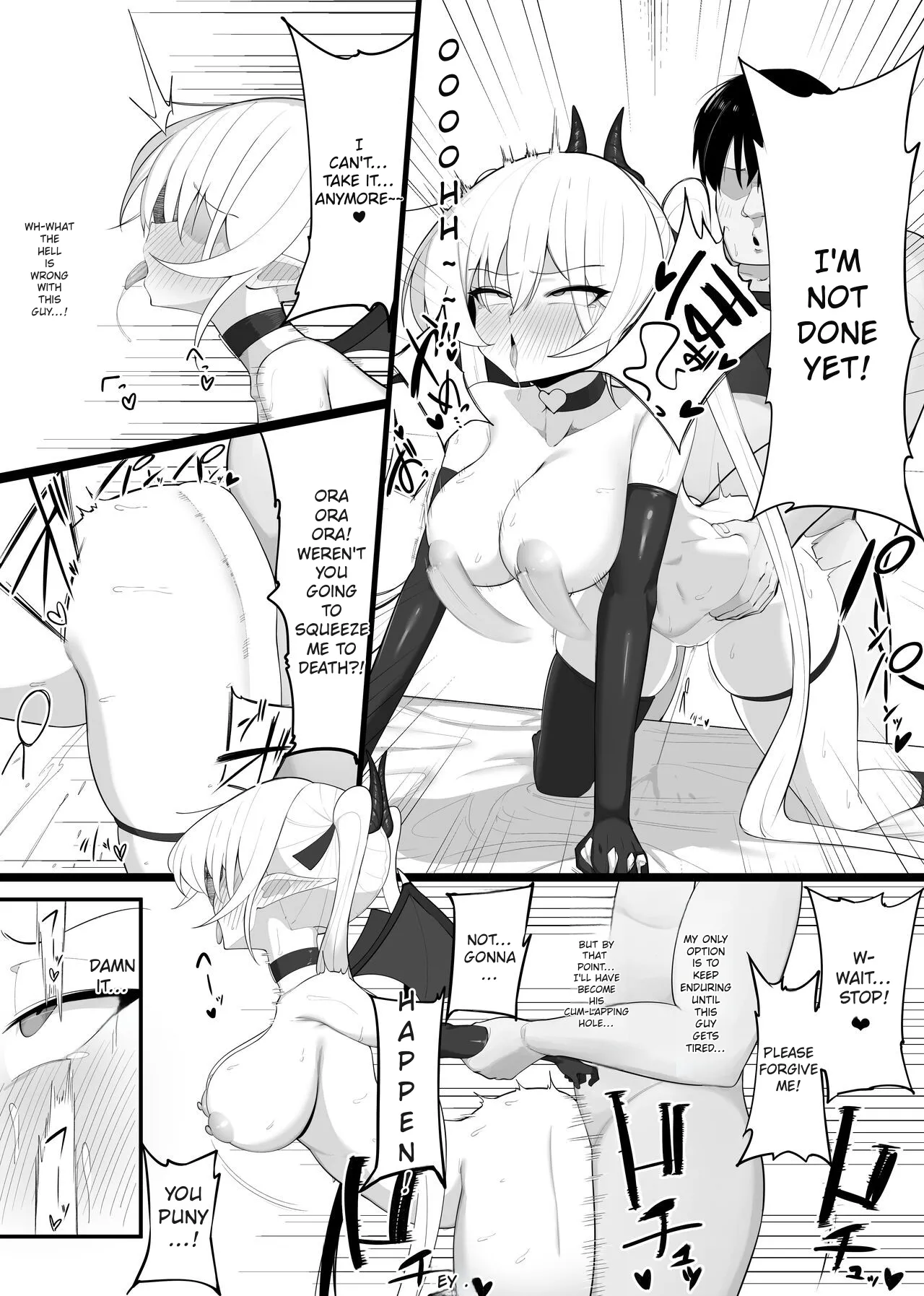 Become the succubus's prey! page 34
