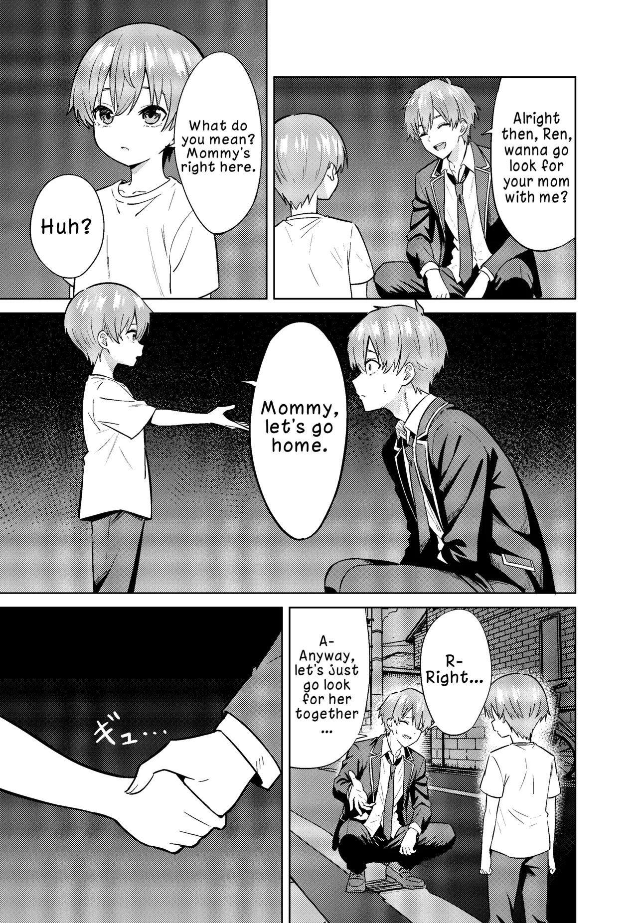 Becoming a Mom page 9