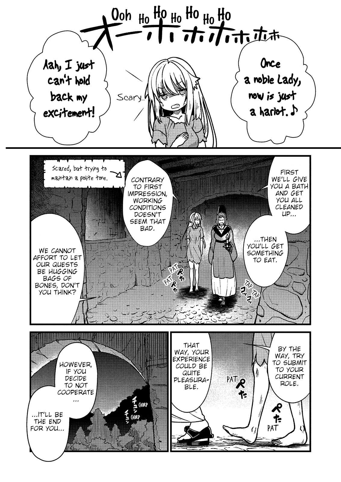 Becoming Princess Knight and Working at Yuri Brothel 1 page 12