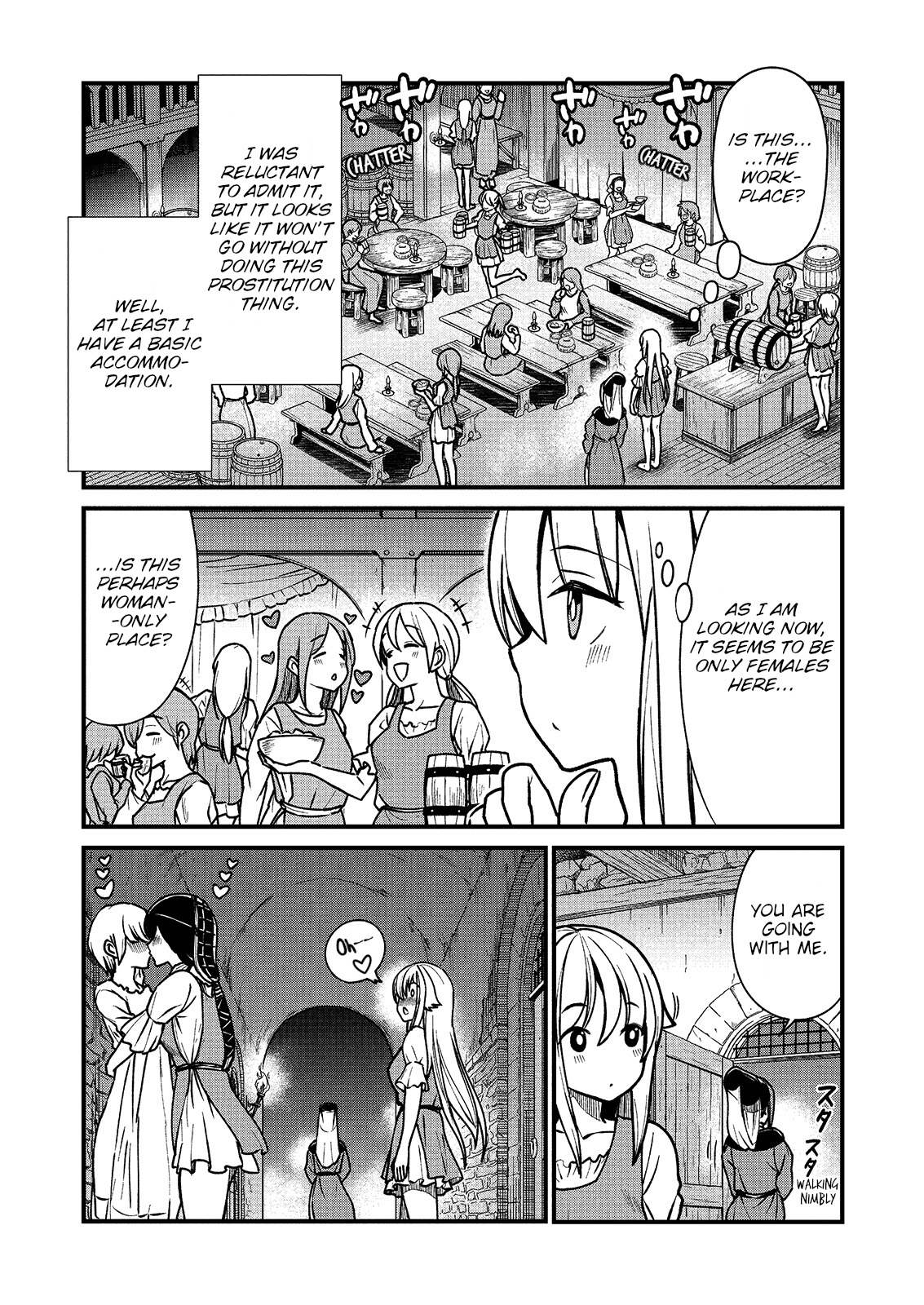 Becoming Princess Knight and Working at Yuri Brothel 1 page 15