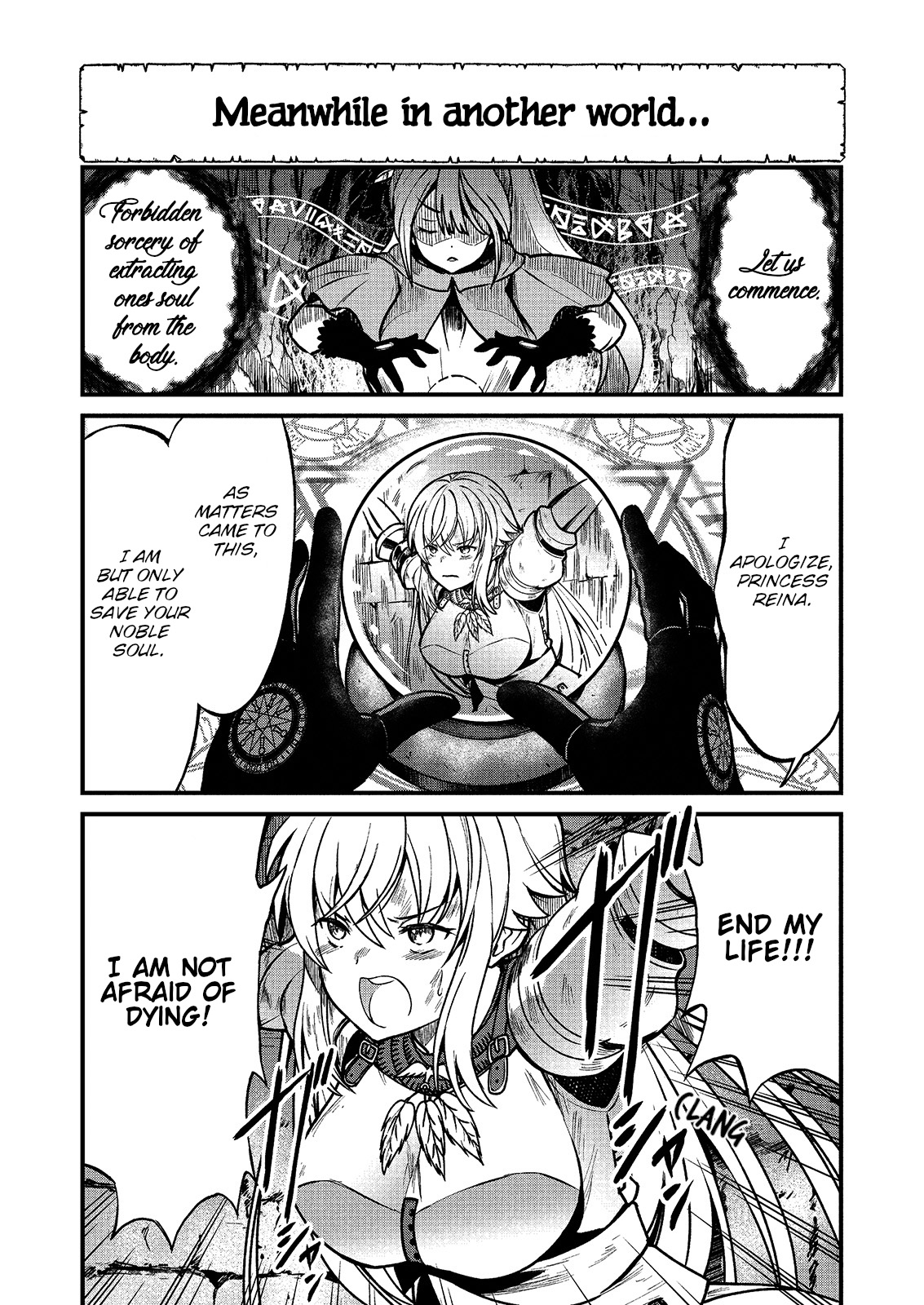 Becoming Princess Knight and Working at Yuri Brothel 1 page 4