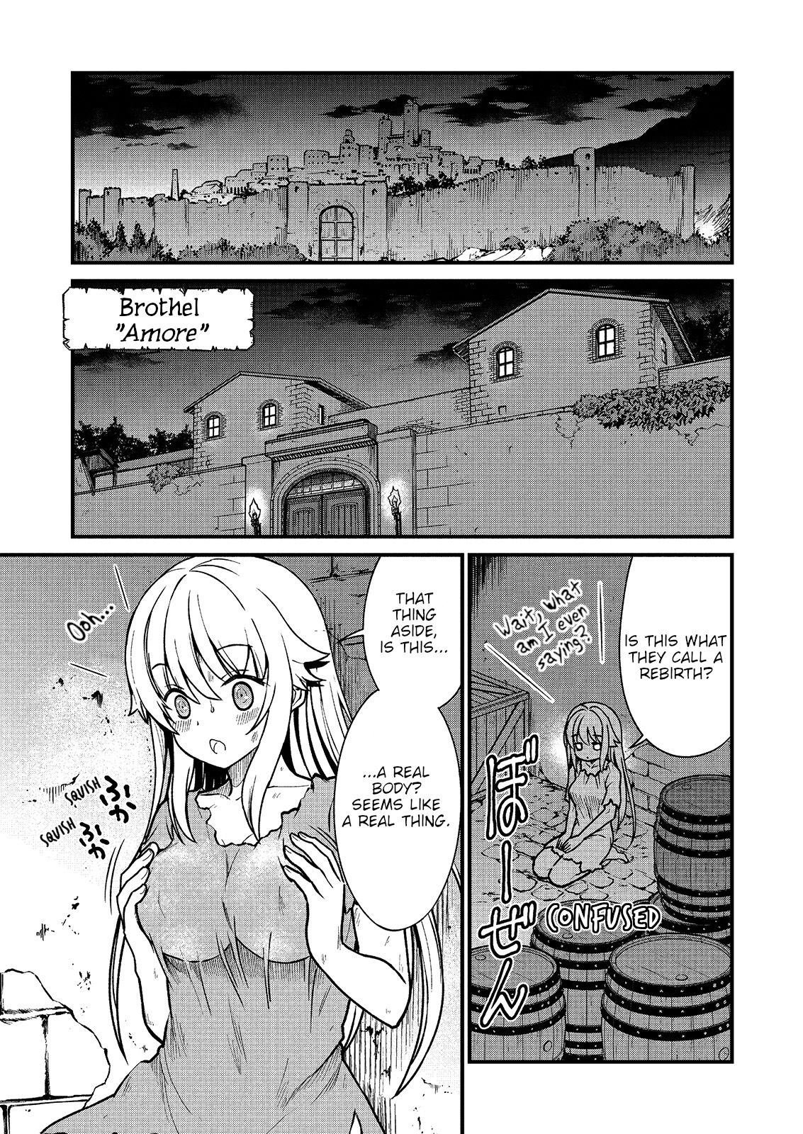 Becoming Princess Knight and Working at Yuri Brothel 1 page 9
