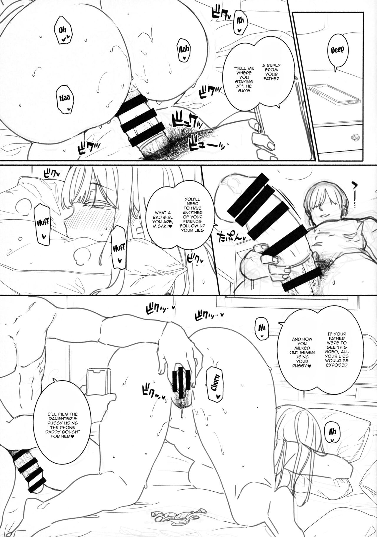Becoming The Pet of a Man She Met Online page 17
