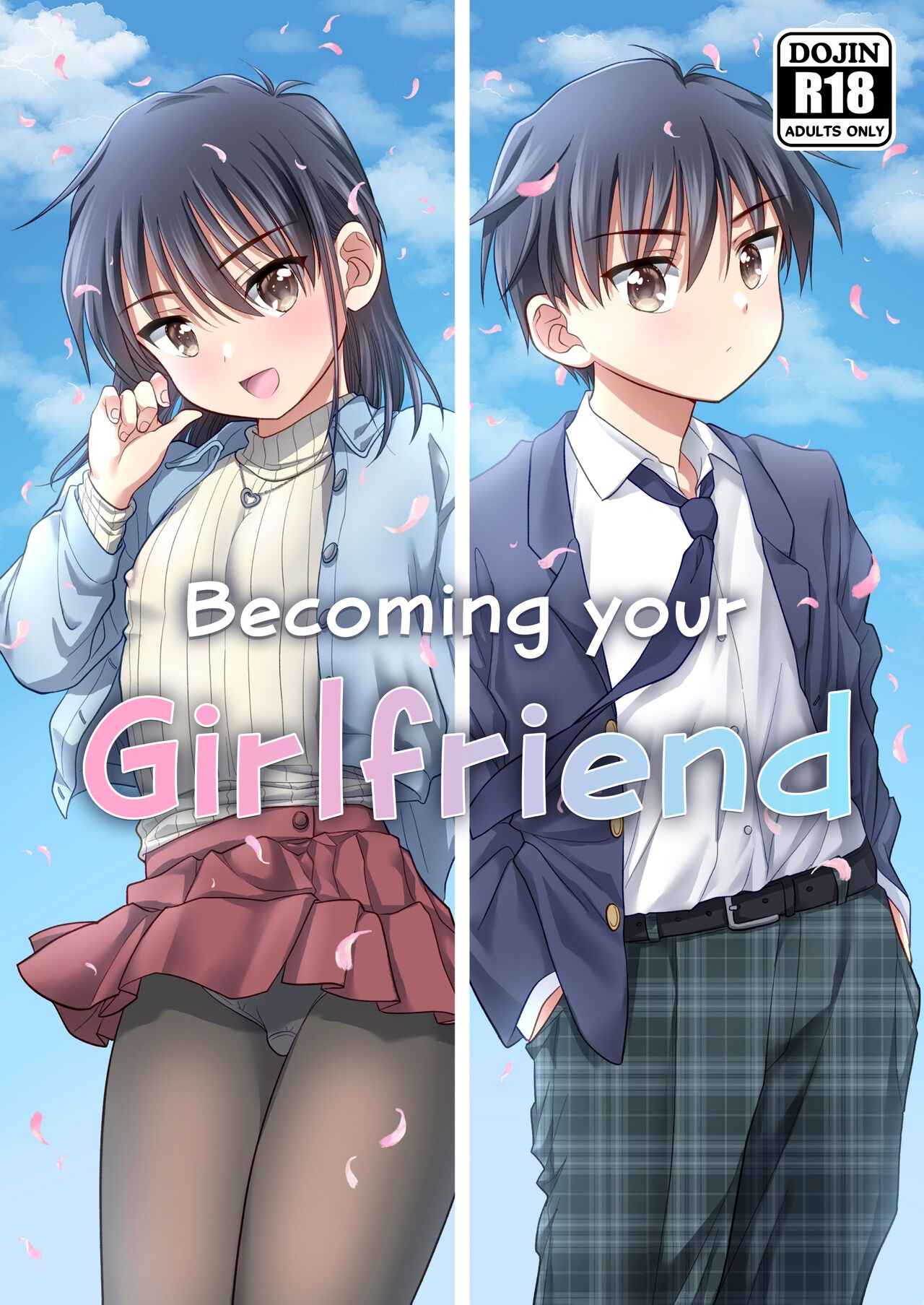 Becoming your Girlfriend page 1