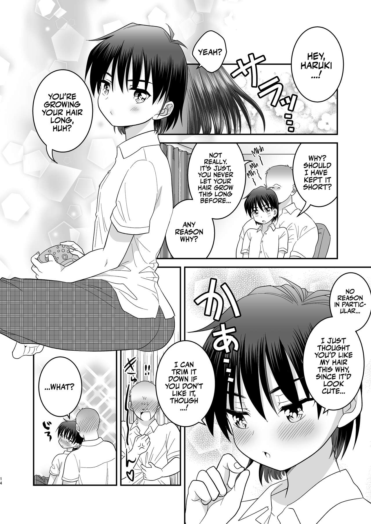 Becoming your Girlfriend page 15