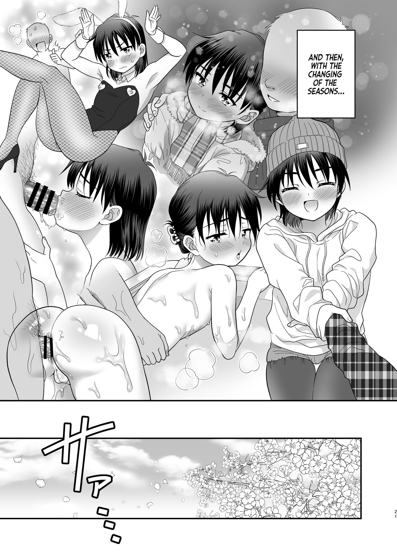 Becoming your Girlfriend page 22