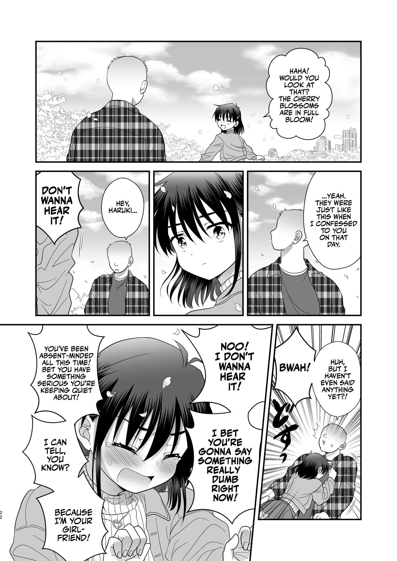 Becoming your Girlfriend page 23