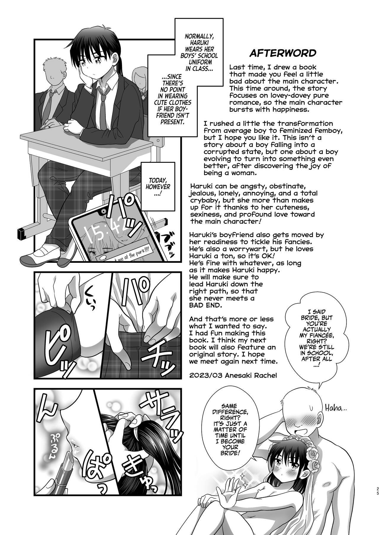 Becoming your Girlfriend page 26
