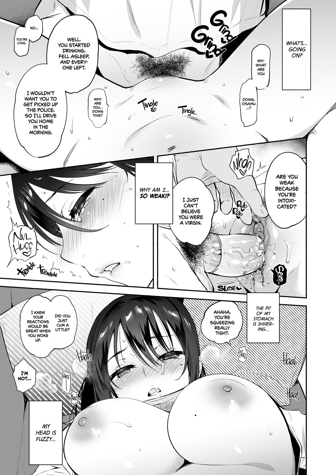 Before Becoming Yours page 14