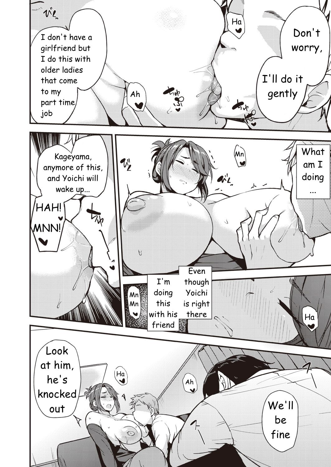 Before He Wakes Up page 10