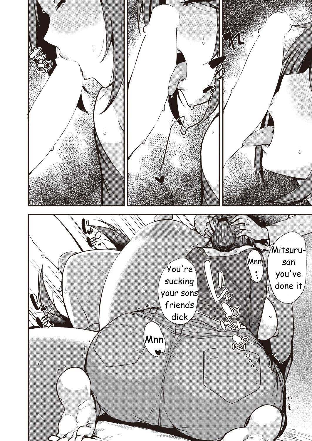 Before He Wakes Up page 12