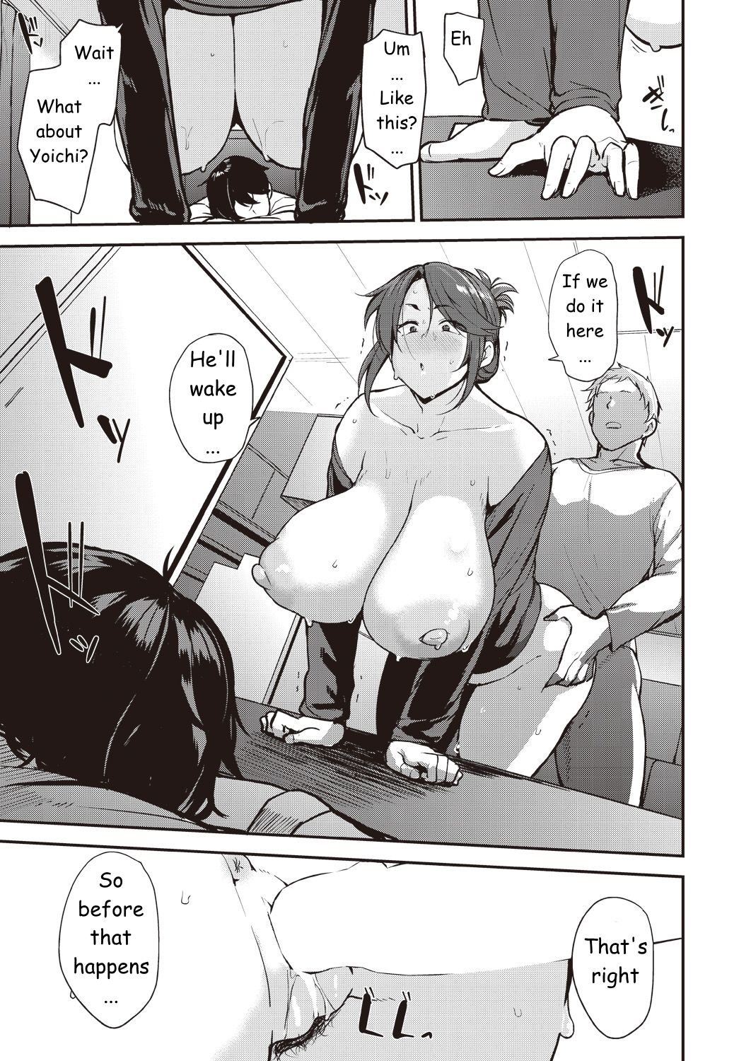 Before He Wakes Up page 15