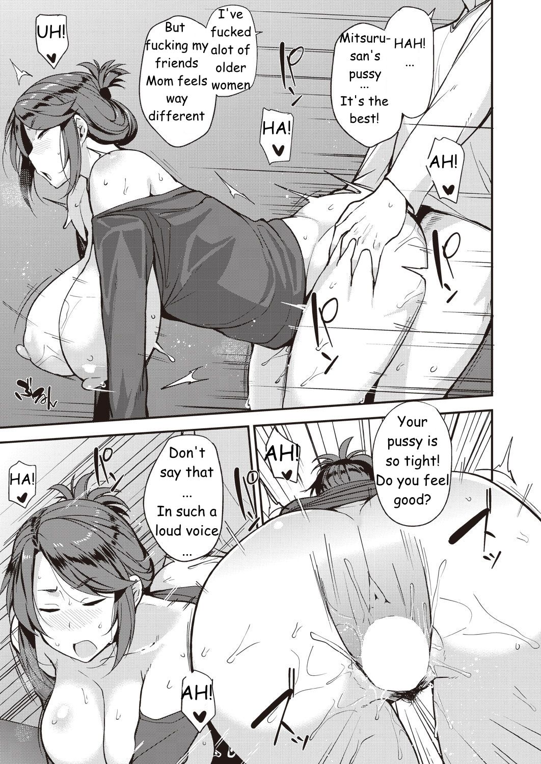 Before He Wakes Up page 17