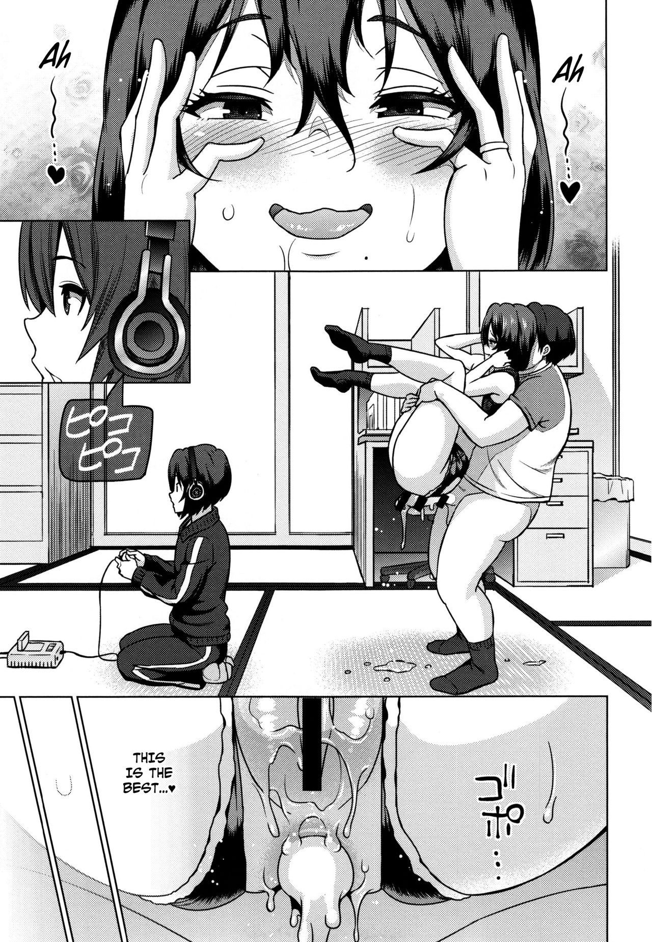 Before I Am a Mother + Extra page 19