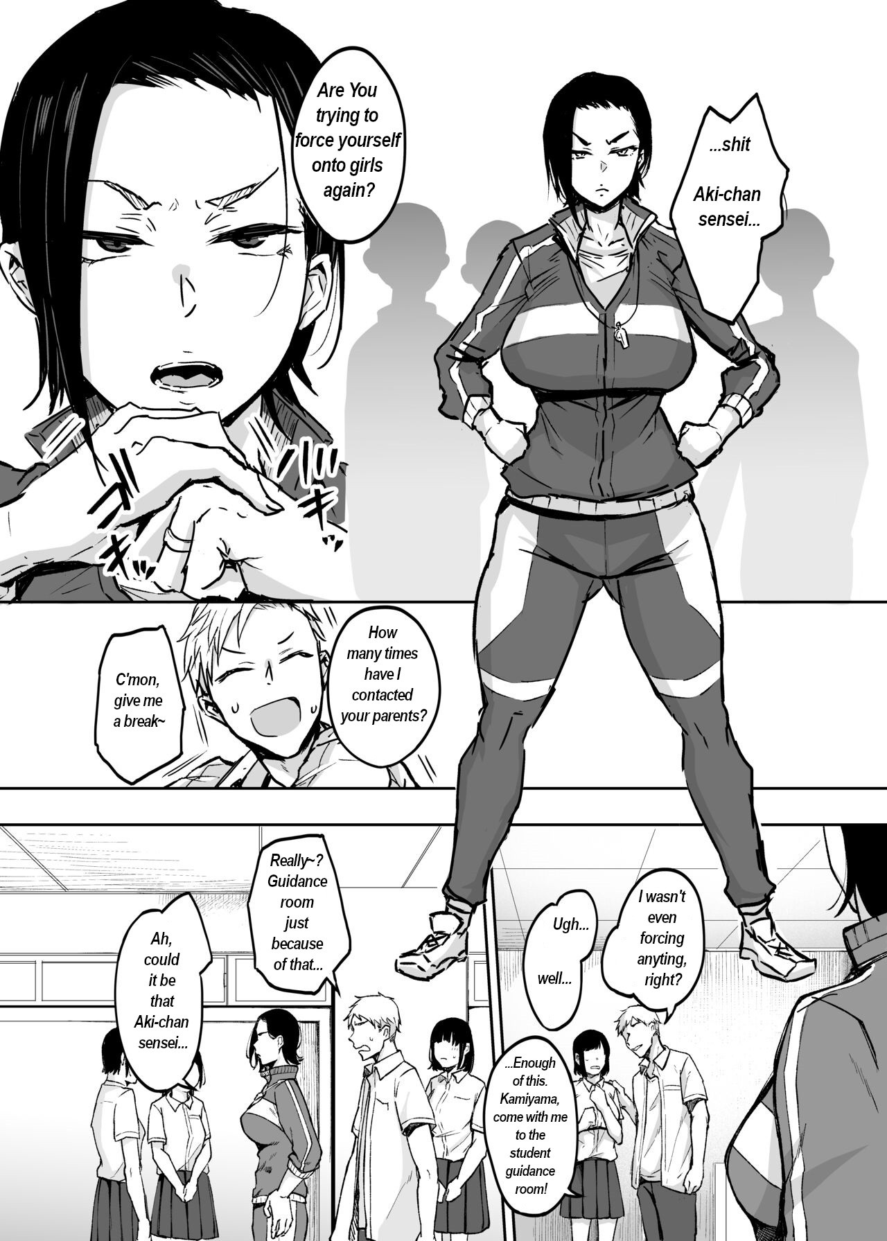Before married PE teacher indulges in immoral sexual relation page 3