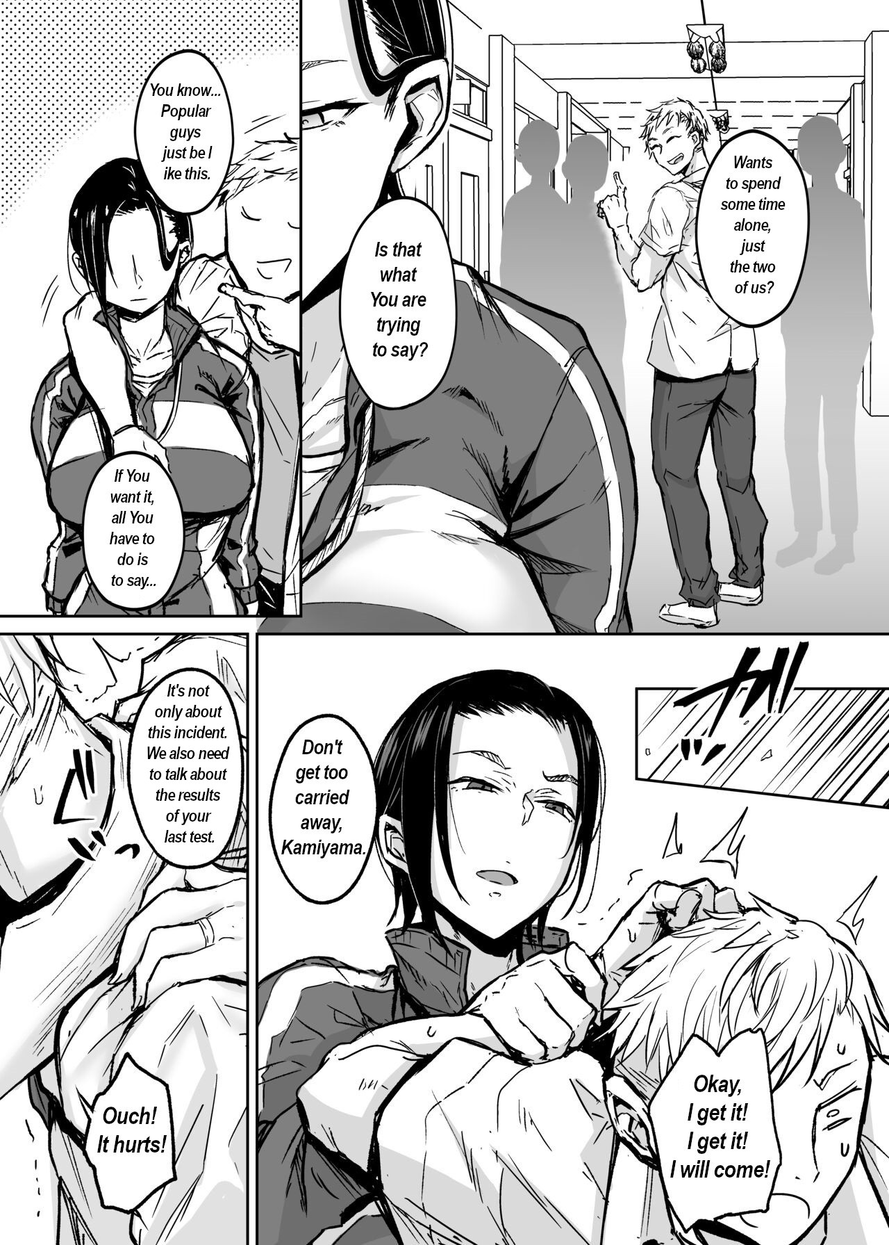 Before married PE teacher indulges in immoral sexual relation page 4