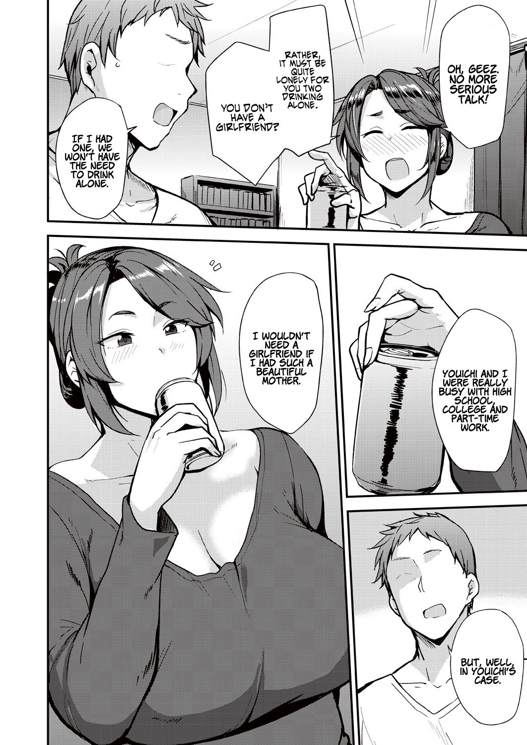 Before the Drunkard wakes up page 4