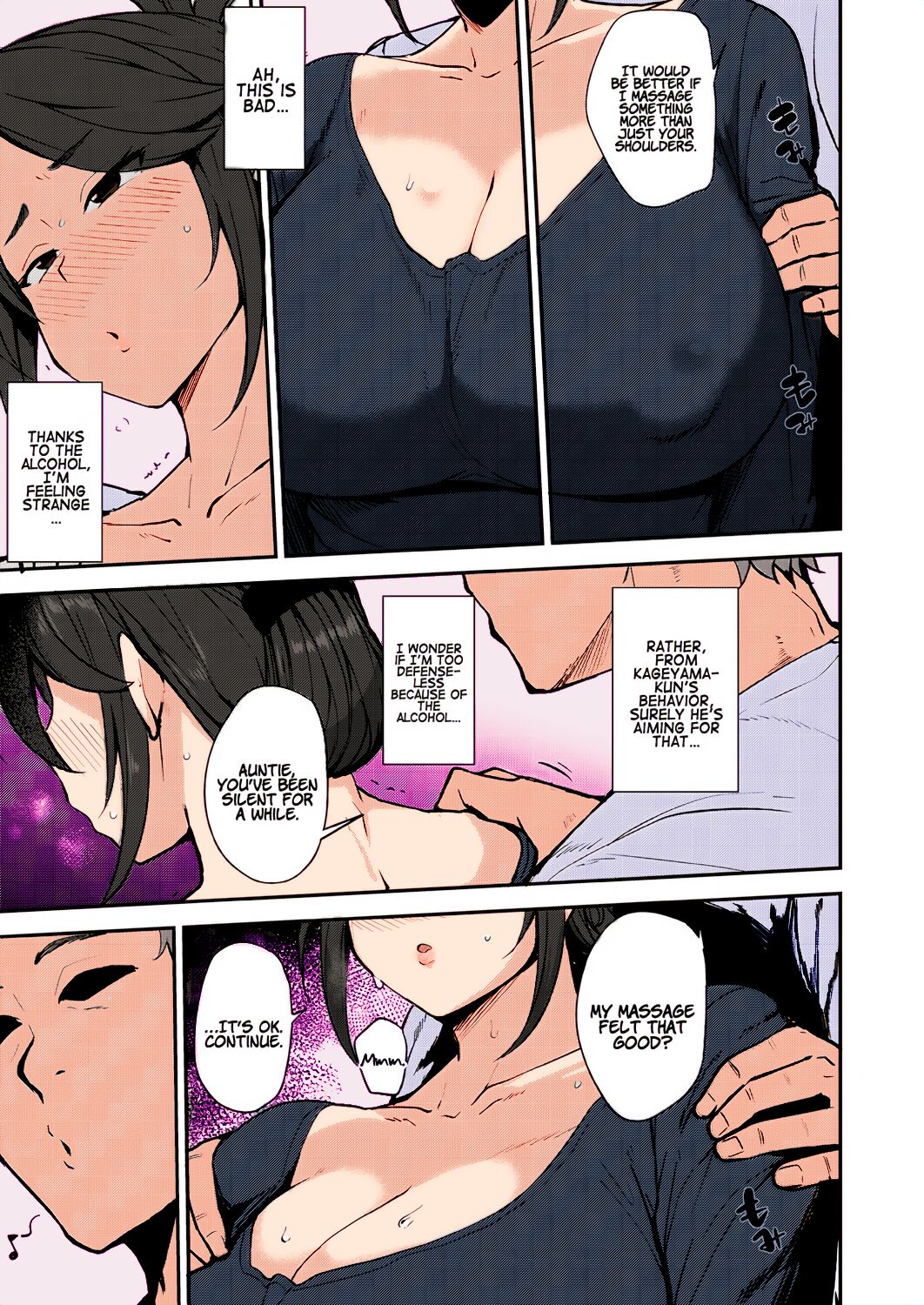 Before the Drunkard wakes up page 7