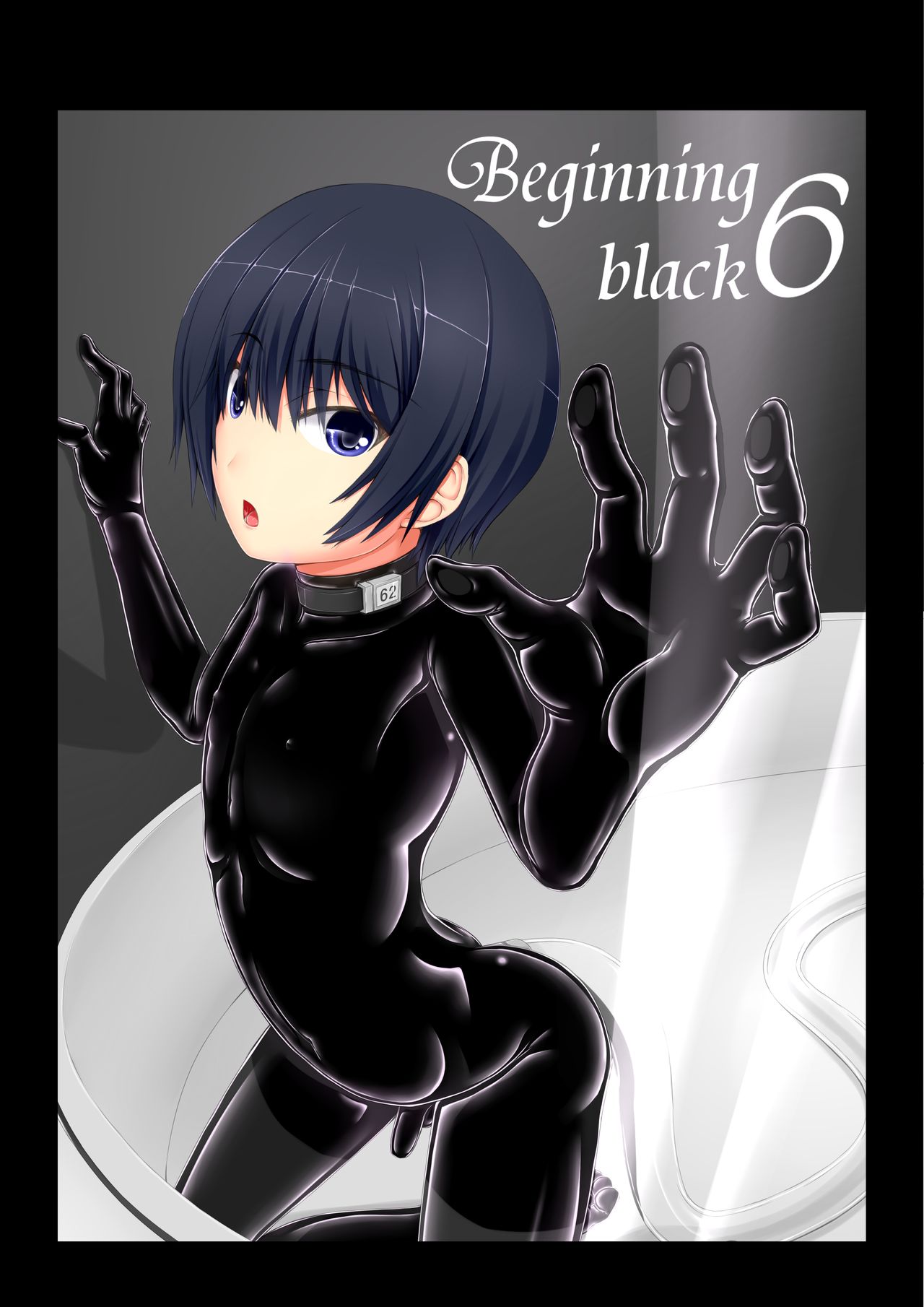 Beginning black 6 page 1