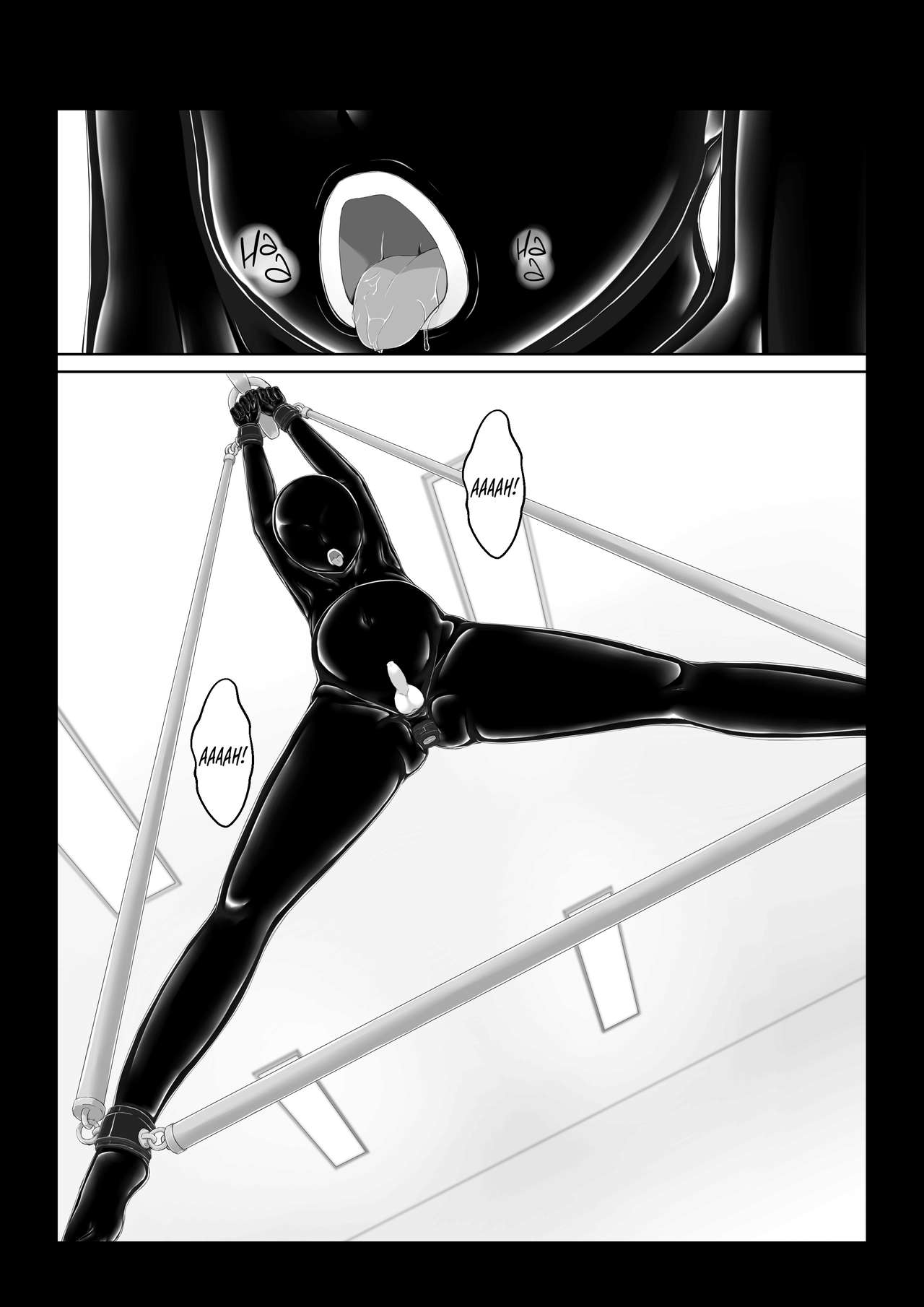 Beginning black 6 page 13