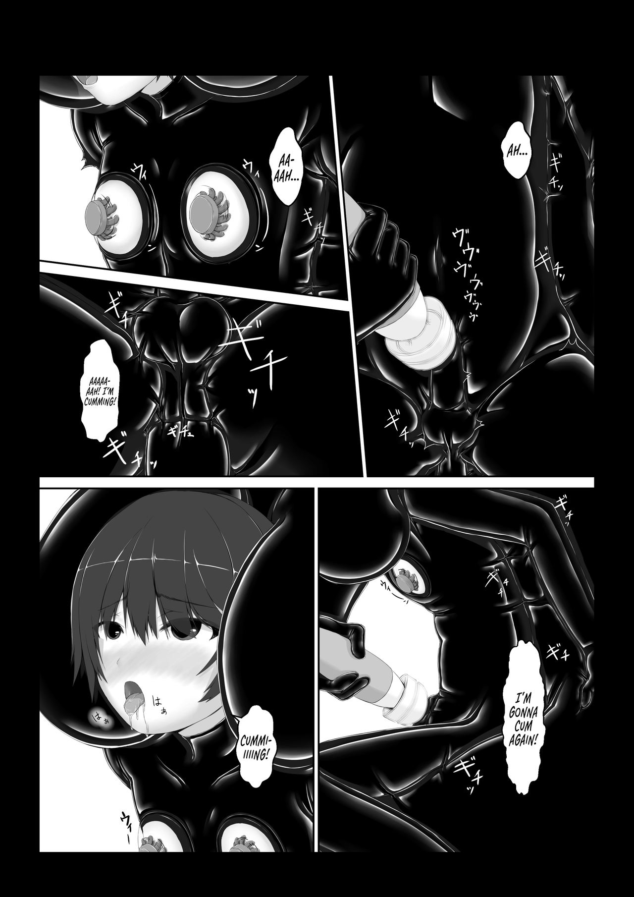 Beginning black 6 page 14
