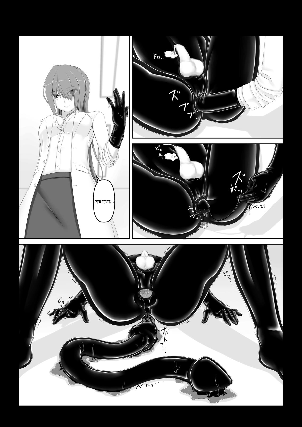 Beginning black 6 page 17