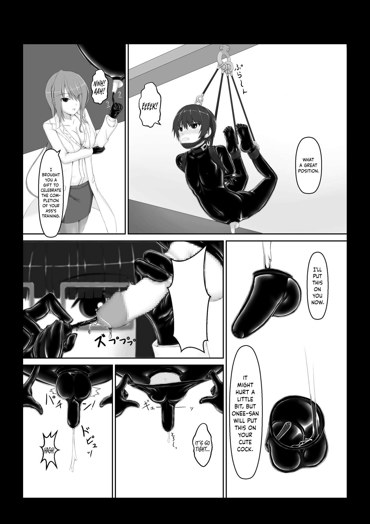 Beginning black 6 page 19