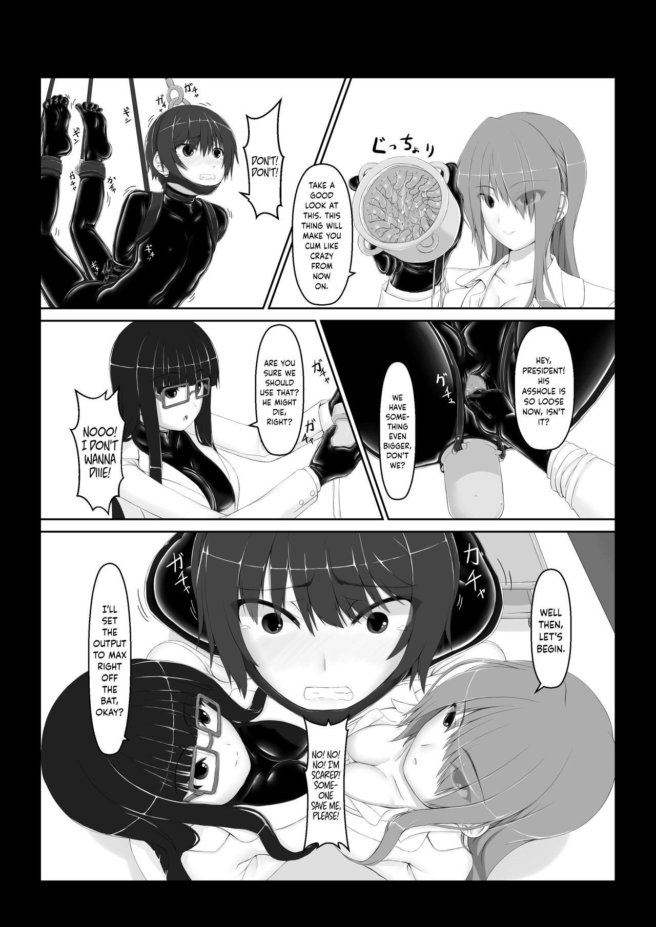 Beginning black 6 page 21