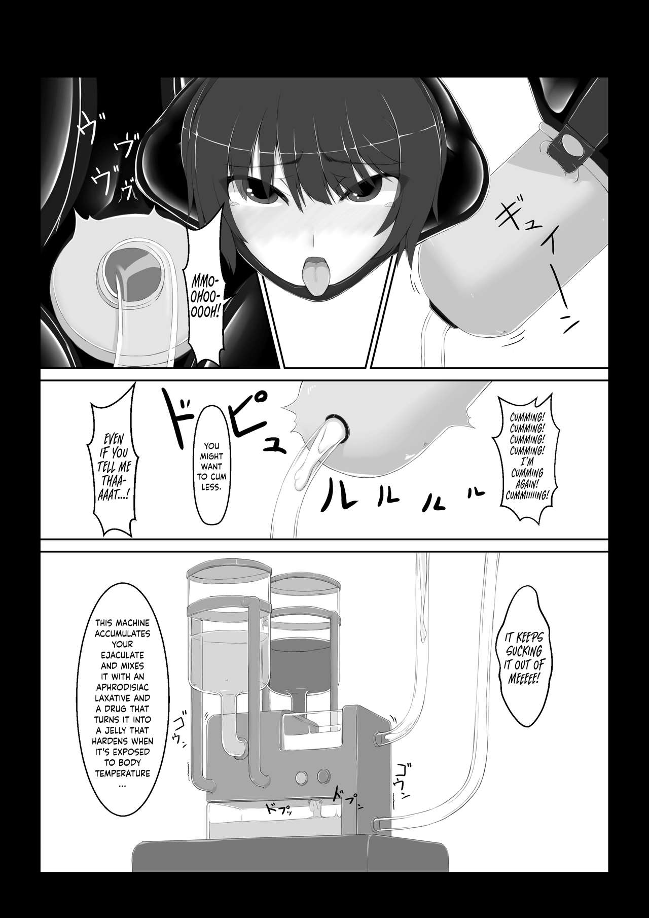 Beginning black 6 page 22