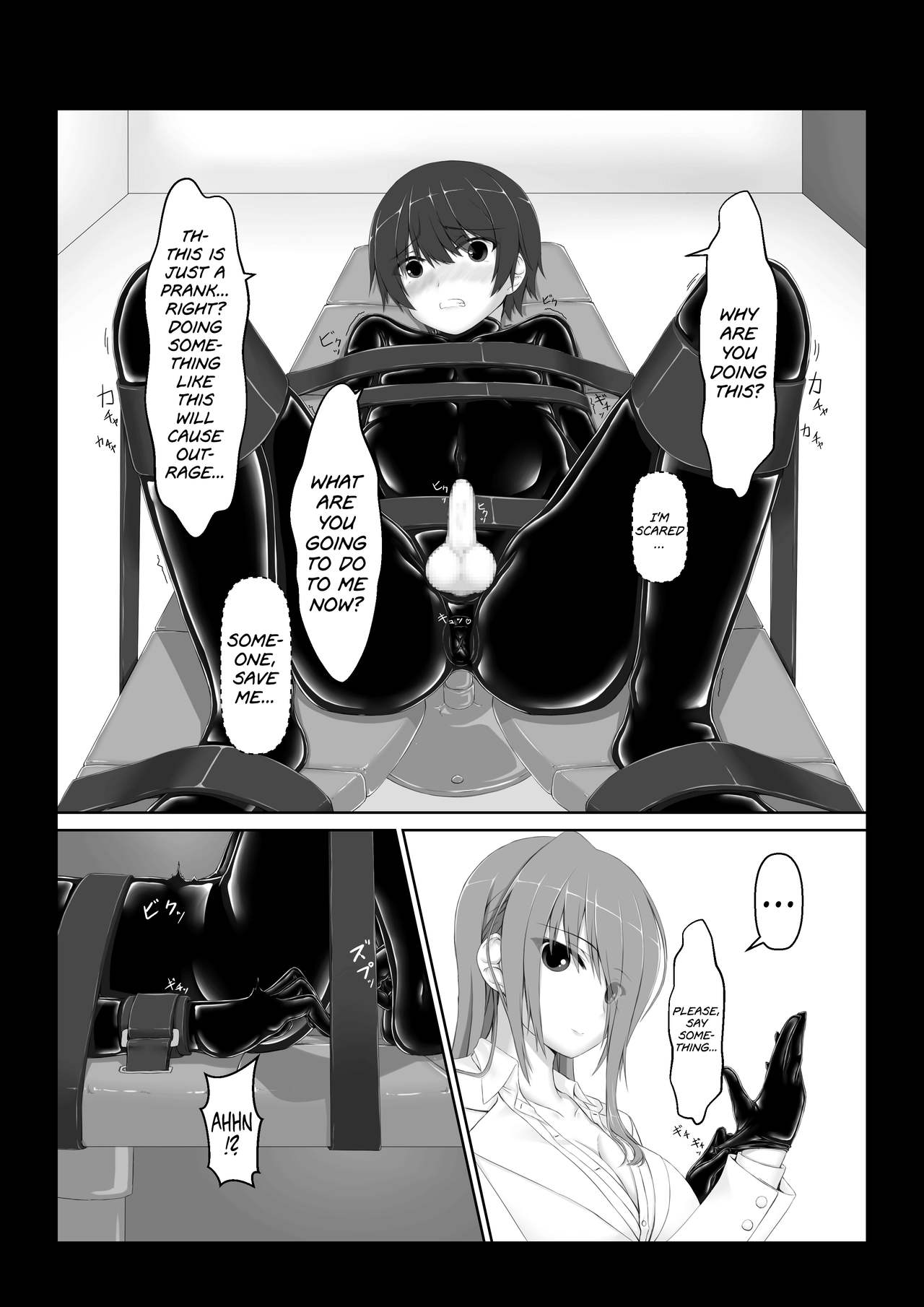 Beginning black 6 page 7
