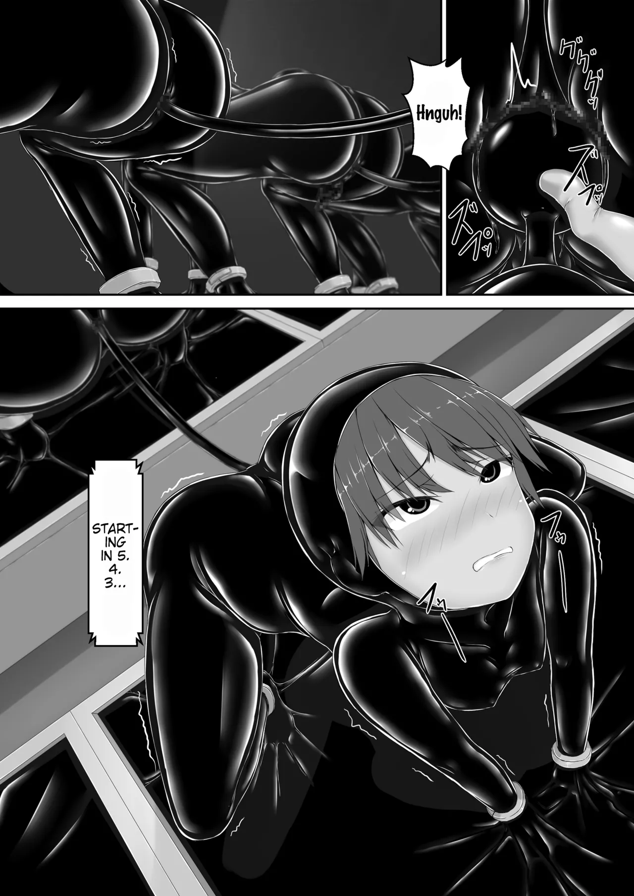 Beginning black 8 page 17