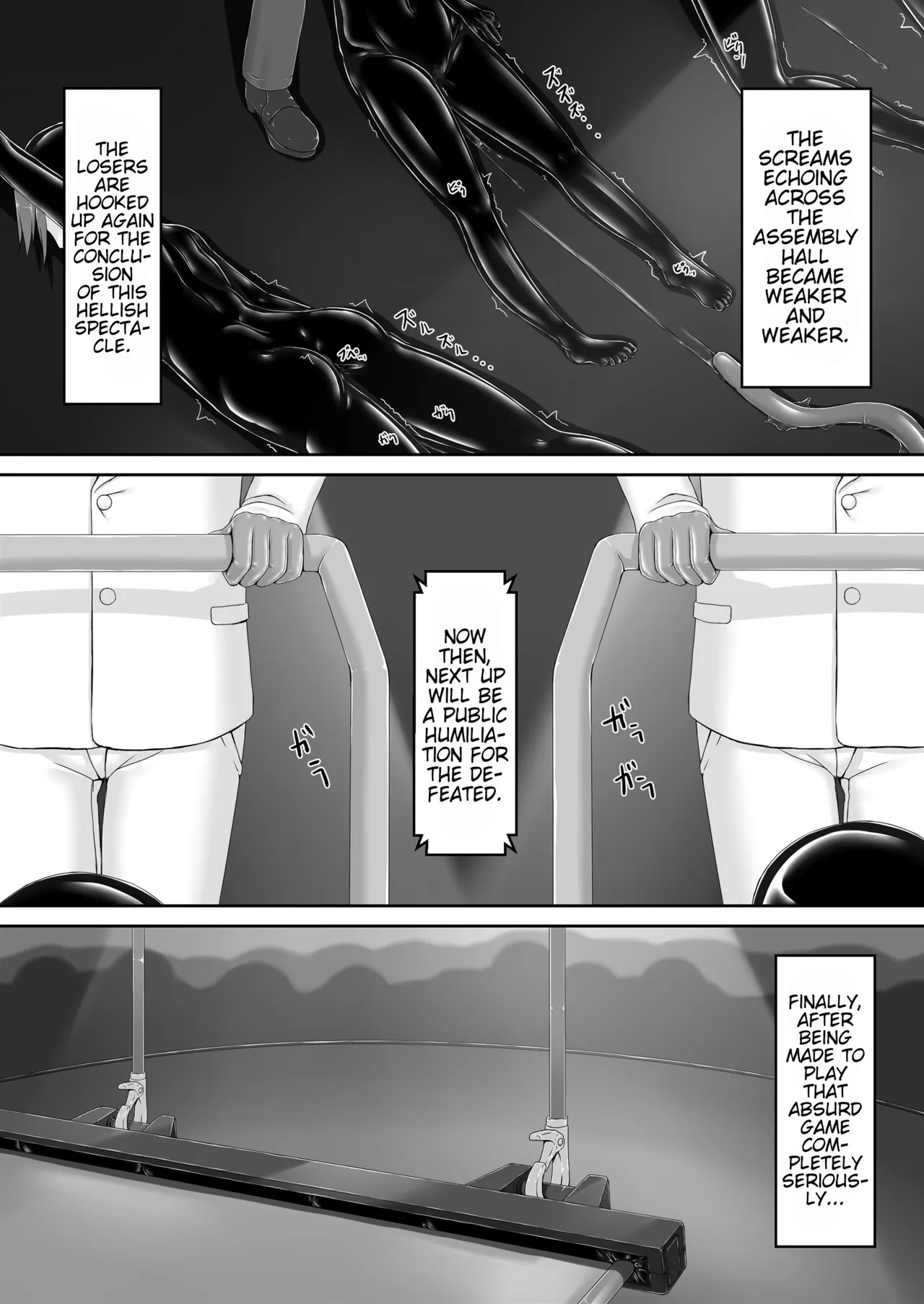 Beginning black 8 page 25
