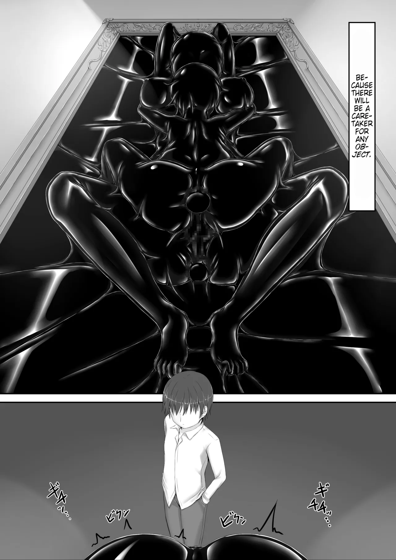 Beginning black 8 page 35