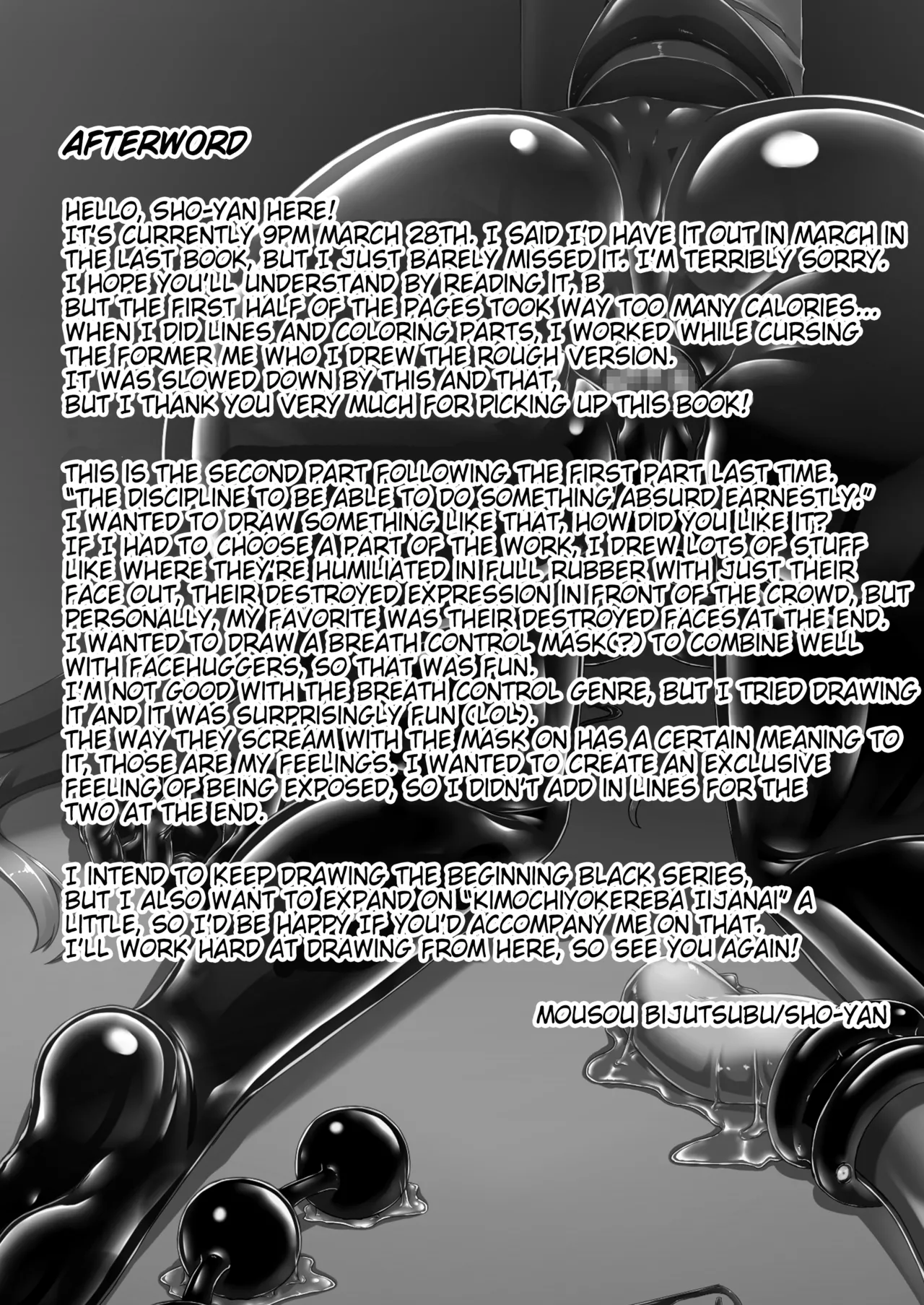 Beginning black 8 page 36