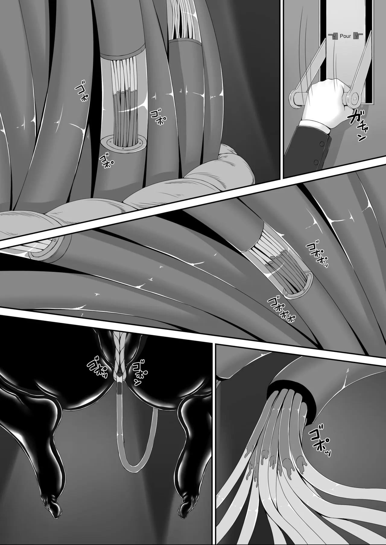 Beginning black 8 page 4