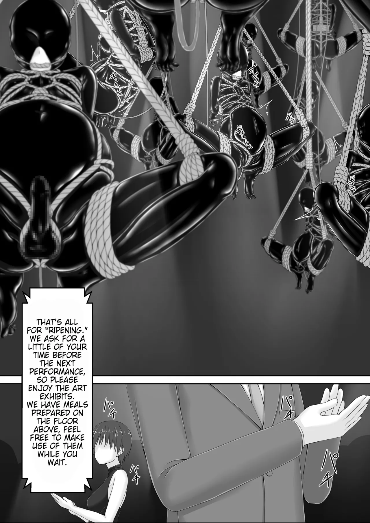 Beginning black 8 page 6