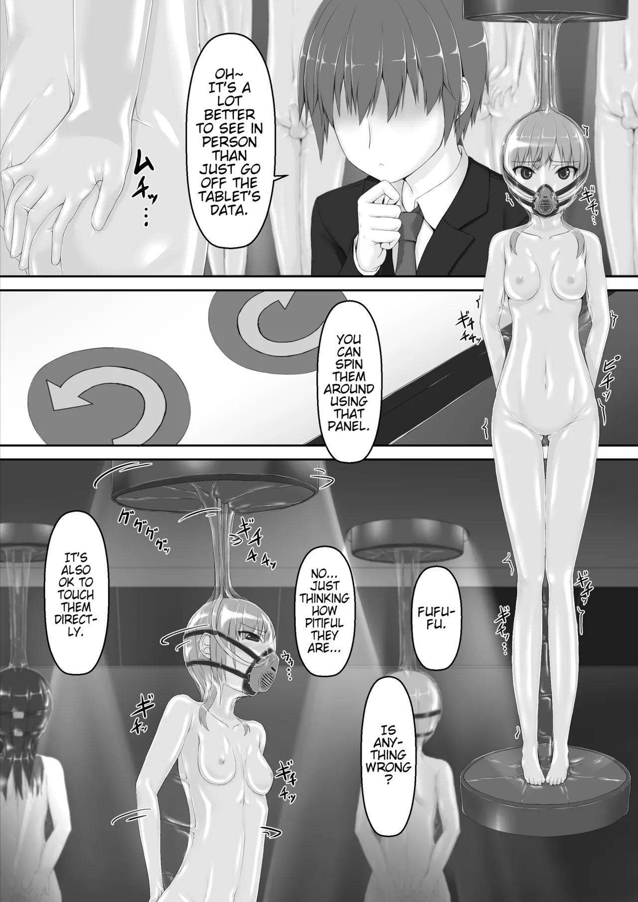 Beginning black 8 page 12