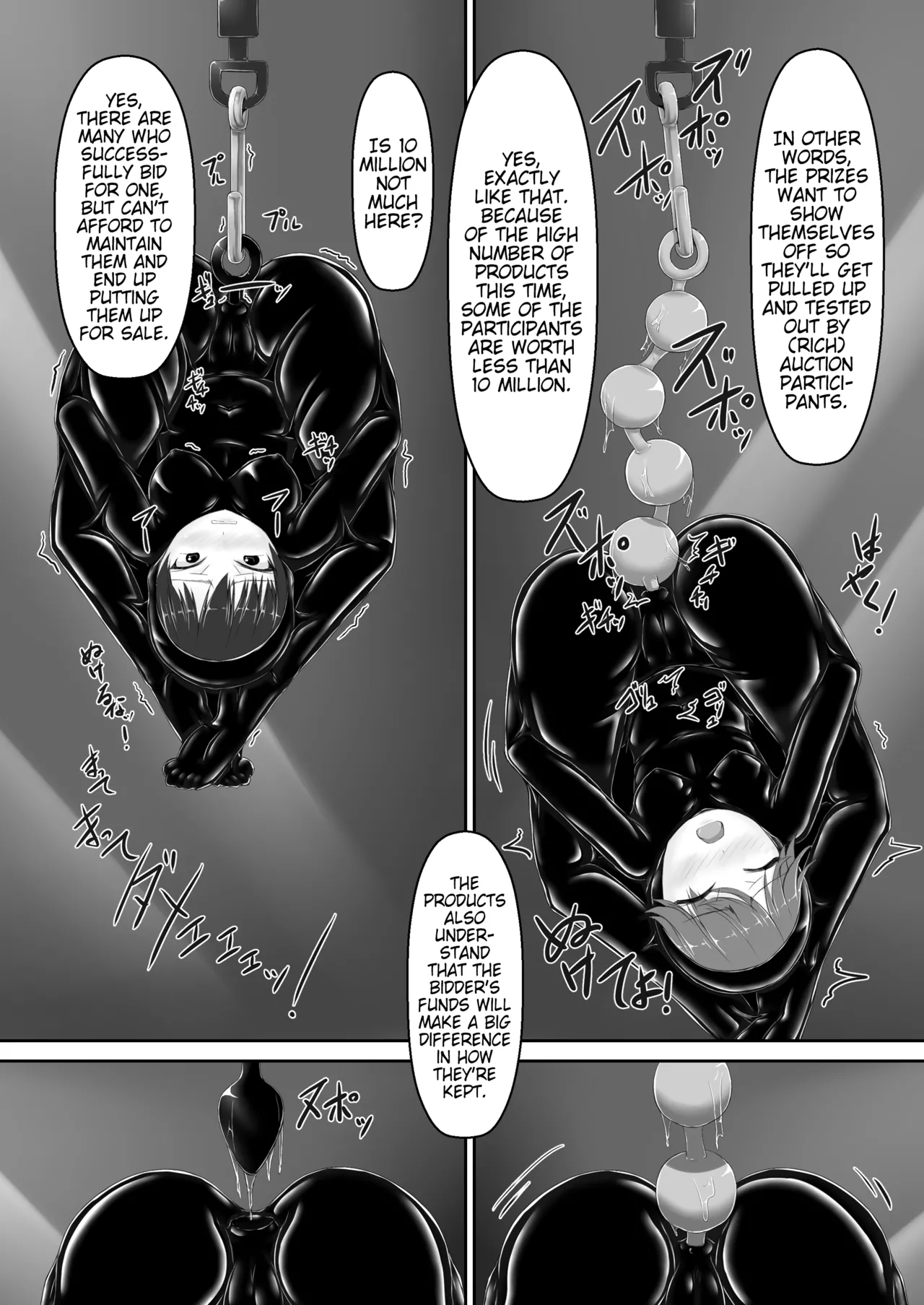 Beginning black 8 page 20